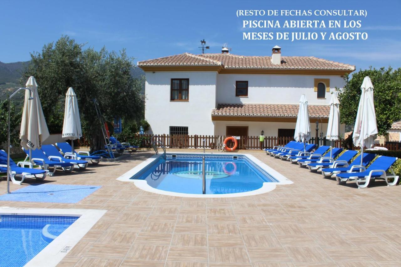 Hostal Y Apartamento Rural Los Naranjos Melegis エクステリア 写真