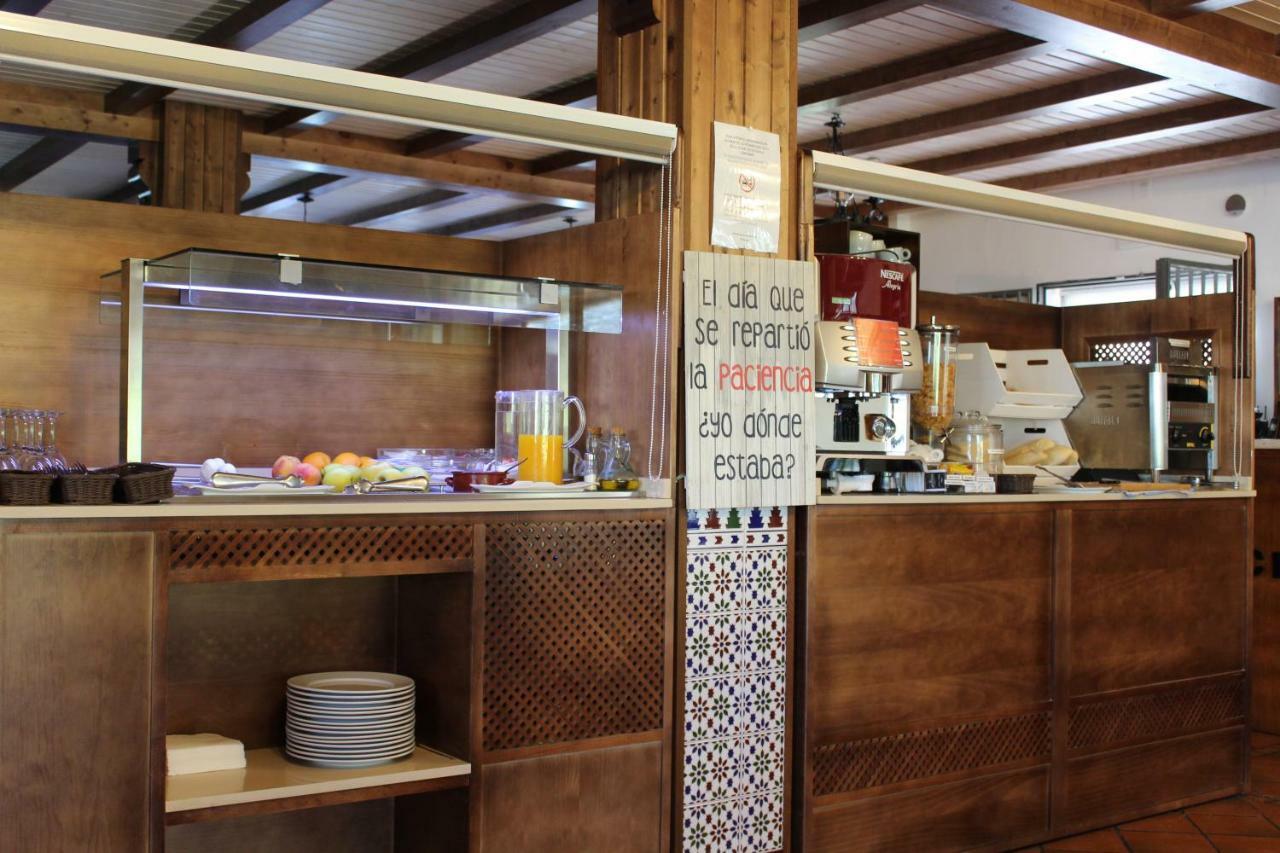 Hostal Y Apartamento Rural Los Naranjos Melegis エクステリア 写真